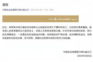 致敬C罗，阿尔卡拉斯进入ATP四强后在镜头签名：半决赛，Siuuu！